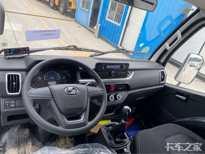 上汽跃进福运s80国六冷藏车