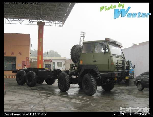 实拍陕汽sx2300荒野猛兽重型军用越野车