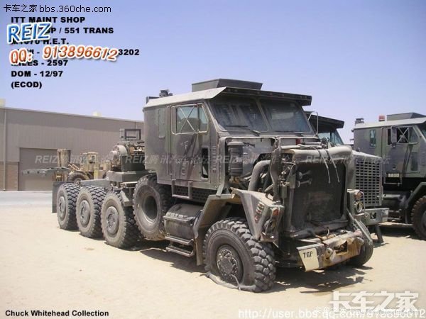 报废               军车