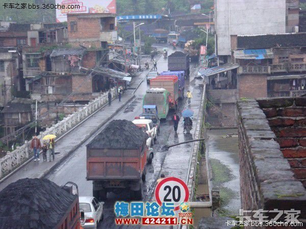 湘南宜章郴州一带的前4后8拉煤车有这里的哥们聚集一下也继续添图吧