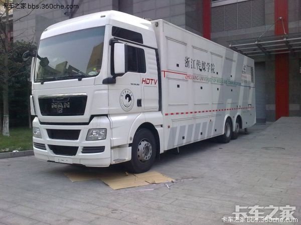 全国高校中唯一的转播车man的