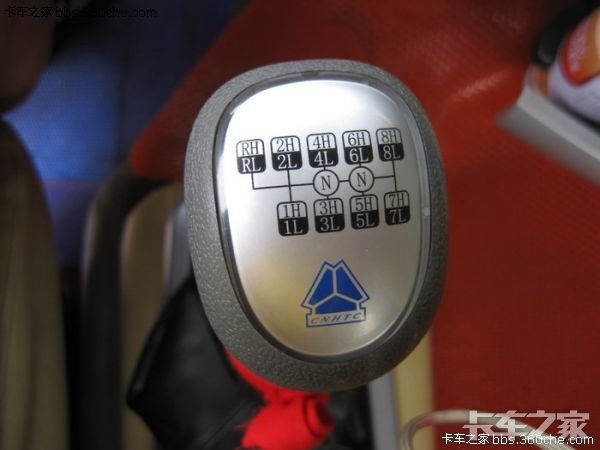 [运营状况]重汽a7手动16挡