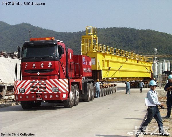 重庆大件的尼古拉斯-卡车论坛_卡车人的论坛_