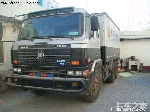 实拍山东聊城-ud-cwa 46 押款车