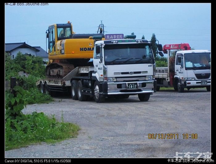 ud大家族 _ 卡车之家论坛