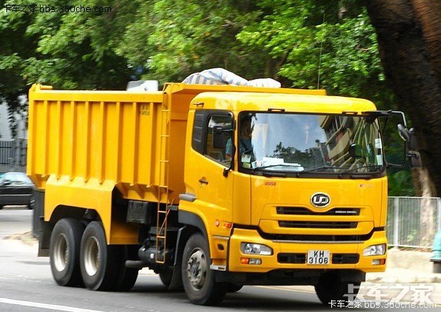 香港泥鬼 _ 卡车之家论坛