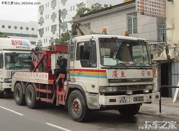 香港拖车篇结束这几天发的东西