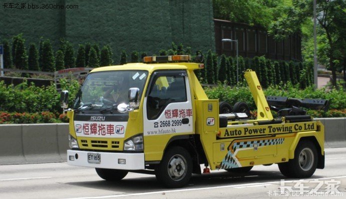 香港拖车篇结束这几天发的东西