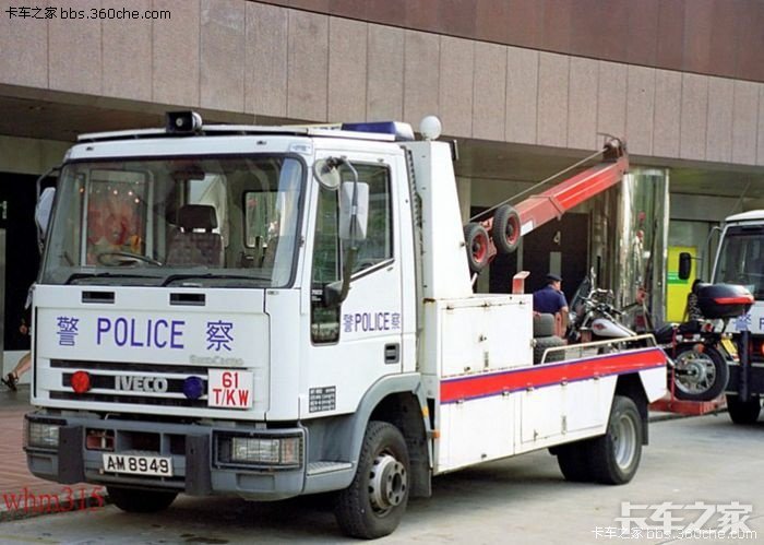 香港拖车篇结束这几天发的东西