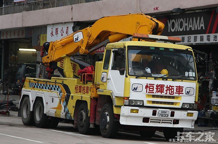 香港拖车篇结束这几天发的东西