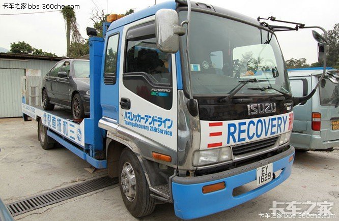 香港拖车篇结束这几天发的东西