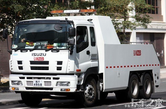 香港拖车篇结束这几天发的东西