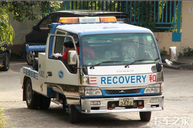 香港拖车篇结束这几天发的东西