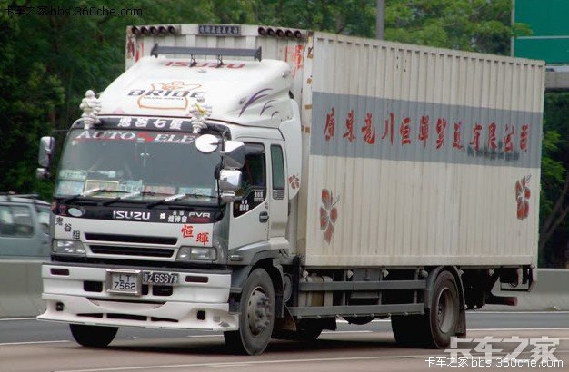 香港日系卡车图片