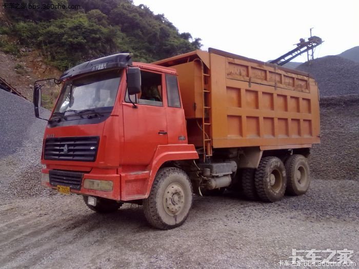 【出售】重汽斯太尔王自卸车