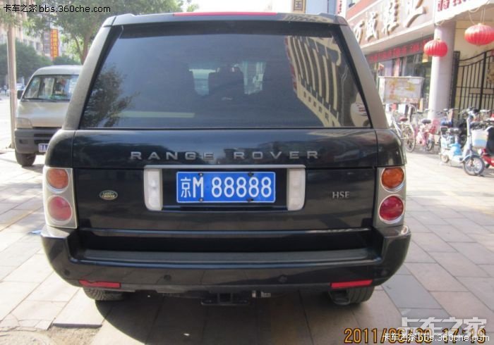 又现最牛车牌,秒杀甲a,88888等各种车牌! _ 卡车之家论坛