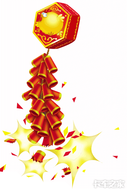 20101125_c03ad93bf79eabda89cdst6bfplsa2f8.gif