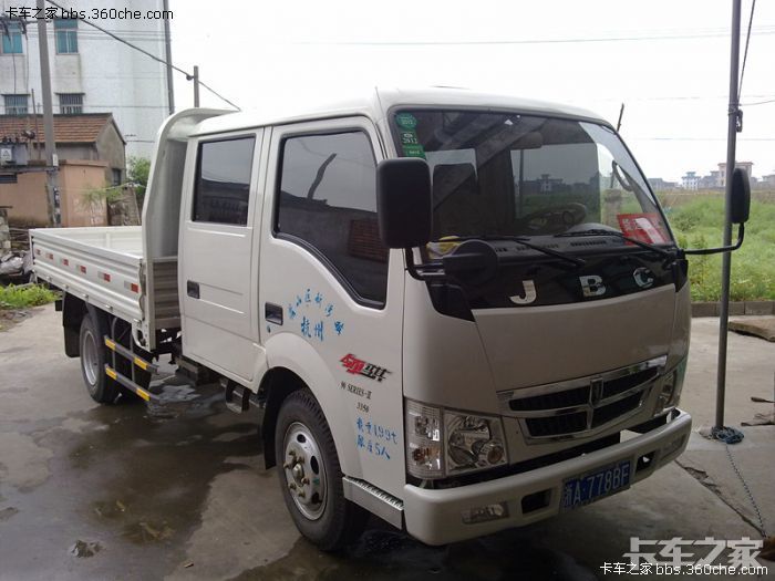 金杯领骐双排打方向有响声,请高手帮忙解决.