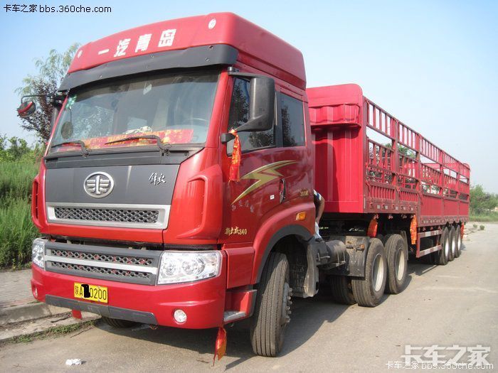 新大威行车报告