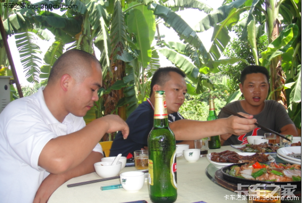 曝光广州卡车之家饭醉团伙真实记录