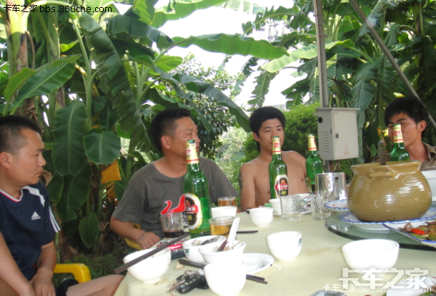 曝光广州卡车之家饭醉团伙真实记录