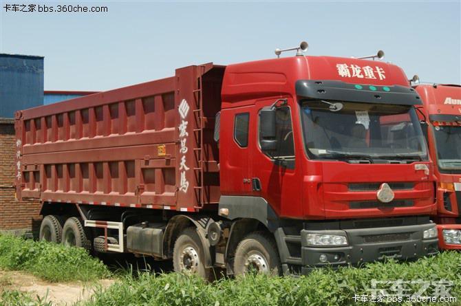 北京霸龙507自卸车北京推广月跌破31万