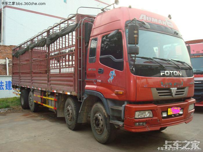 湖南东风紫罗兰提车记