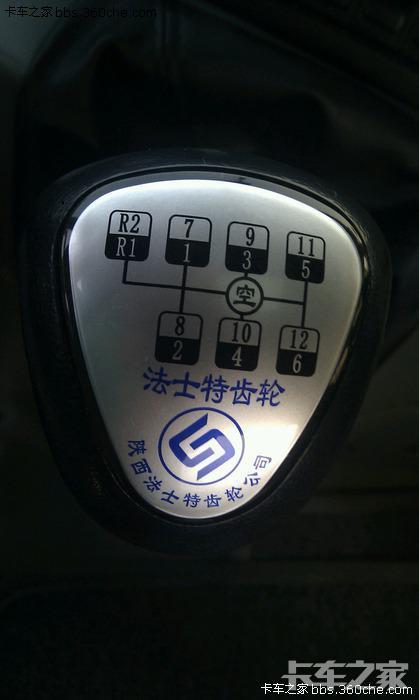 卡车一家亲让我们驾驭发动机驰骋未来持续更新