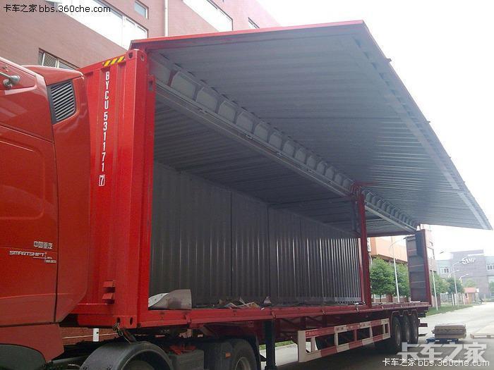 哈哈第一次见这种挂车集装箱液压开侧门的