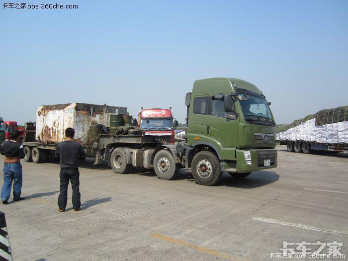 这台军车挂车就是日本国的