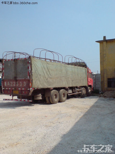 经典霸龙重卡m33