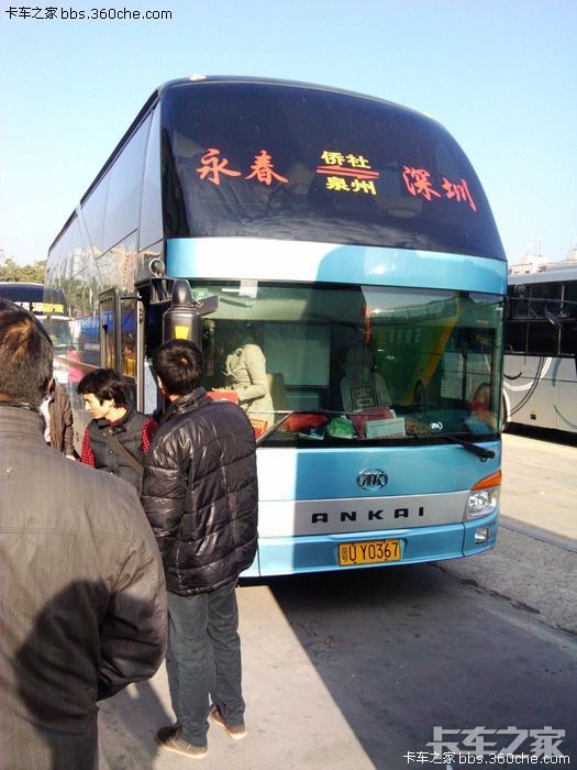 安凯高配卧铺深圳福建奔驰发动机