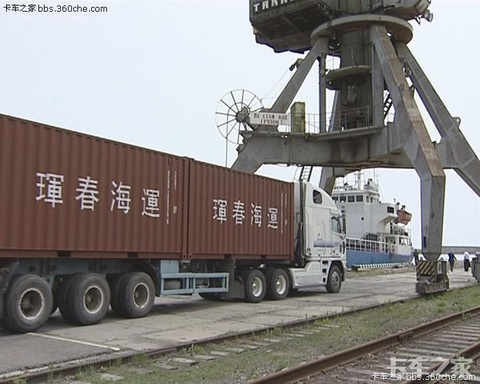 我的家乡珲春口岸篇-----珲春 口岸 圈河口岸 沙坨子口岸