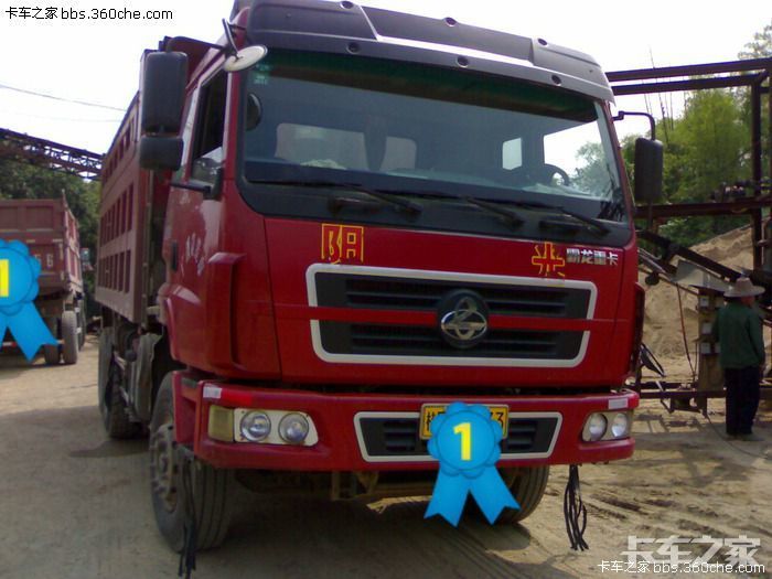 我开的霸龙406后八,5米6的有16吨9,两次过磅都一样