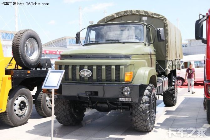 【求购】解放牌ca2121k2t54x4长头柴油越野汽车 _ 卡车之家论坛