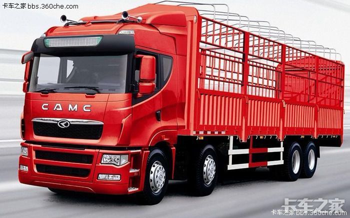 华菱星凯马前4后8仓栏