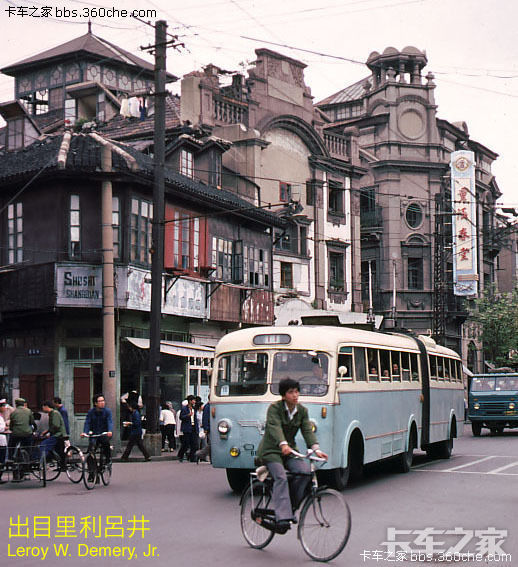 交通和11路电车,上海人都晓得的