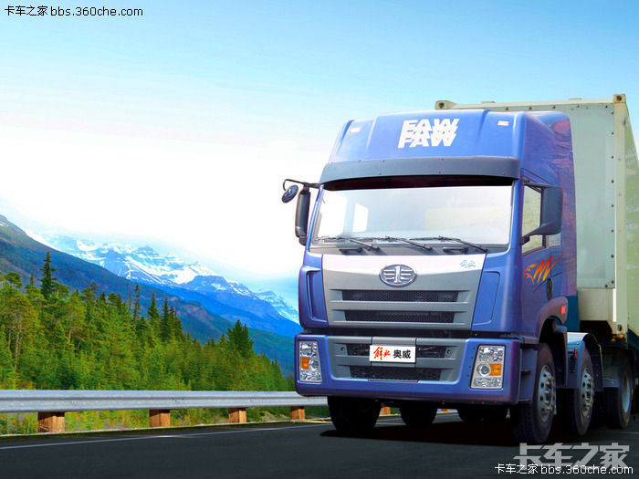 华西村人均收入_解放前人均寿命(2)