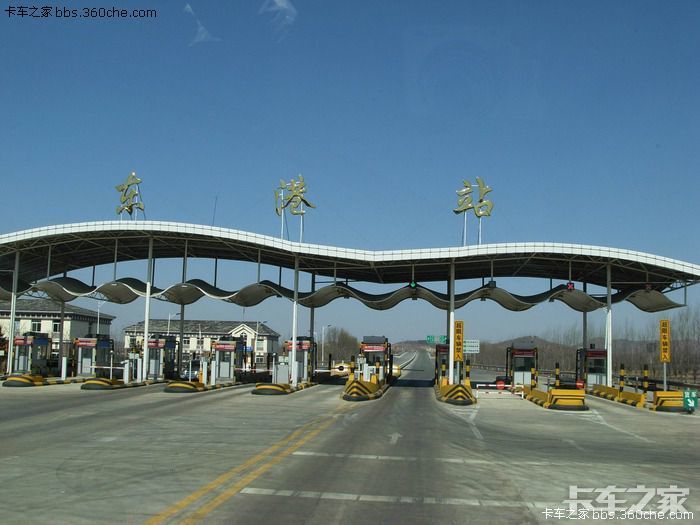 丹东东港口上高速