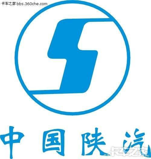 你从未见过的陕汽重卡