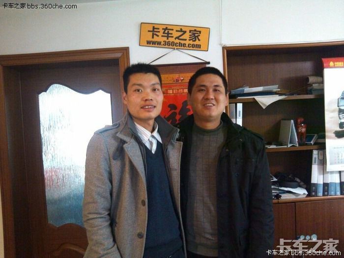 喜迎卡车之家三周年,卡友相聚苏州------昆山