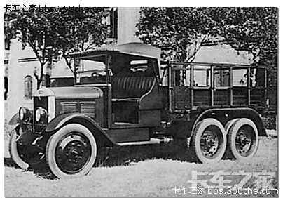1930 TGE Model N.jpg