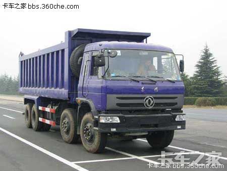 东风紫罗兰前四后八 _ 卡车之家论坛
