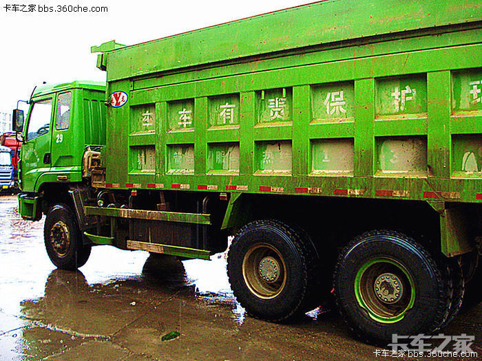 霸龙m43郁闷的一天