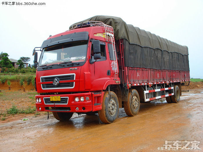 [行车报告]霸龙m43郁闷的一天