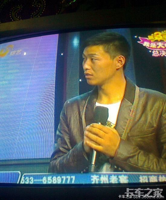 刘明贺中国达人秀_我是大明星刘明贺