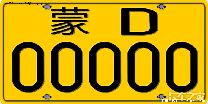 卡车绘画中外各种重卡拖头与挂车陆续更新