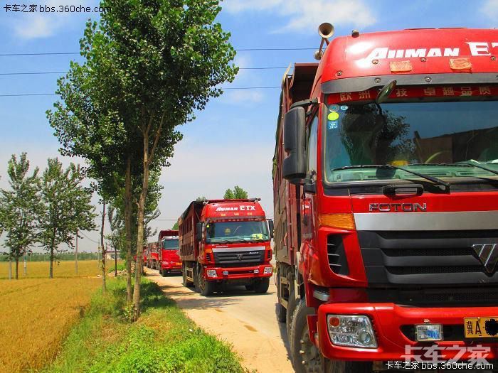 欧曼380 8x4自卸,无聊中的行车点滴············ _ 卡车