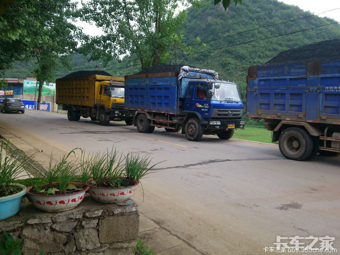 [行车报告] 2012年的第一车煤