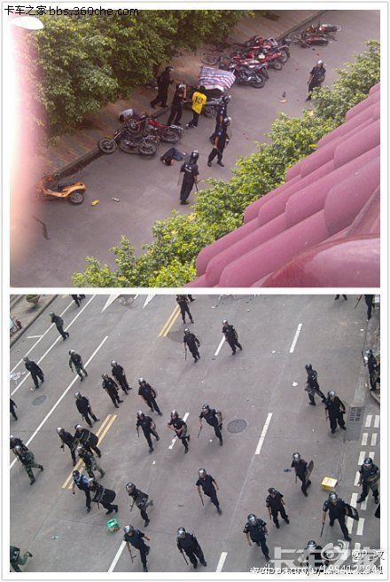 广东中山因两名少年冲突引发外来人员聚集事件